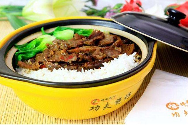 梓豪天下功夫煲仔饭