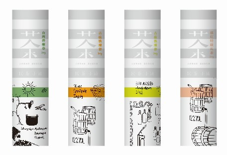 民茶小铺加盟