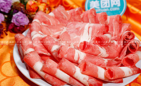 阳坊大都涮羊肉