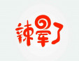 辣晕了火锅米线加盟