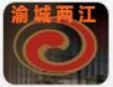 渝城两江怀旧火锅加盟