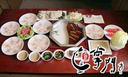 鱼掌门火锅