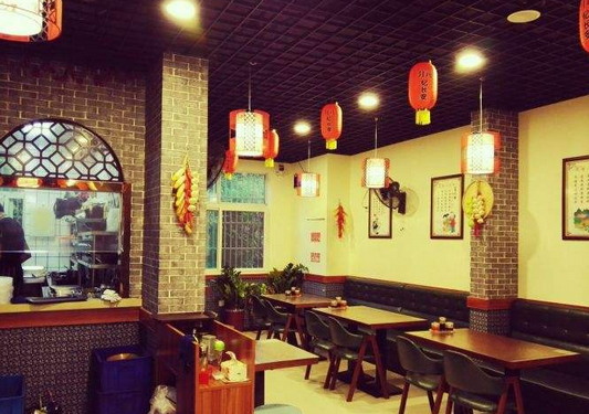 31度北主题餐厅