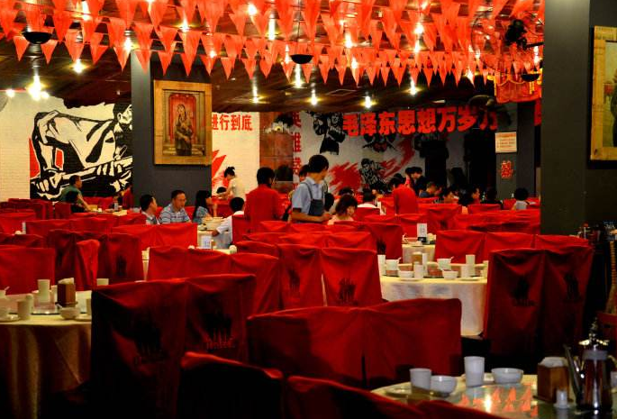 红色经典主题餐厅加盟