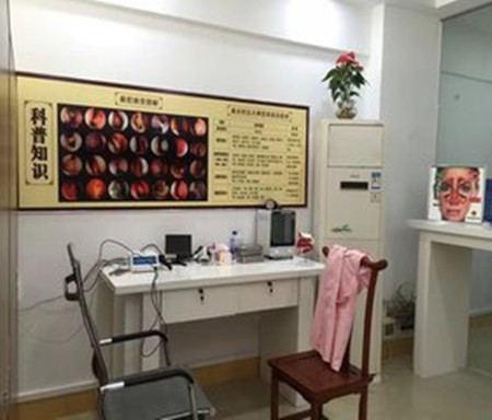 胜祖堂鼻炎馆