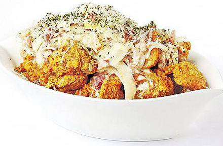 Neo Chicken炸鸡