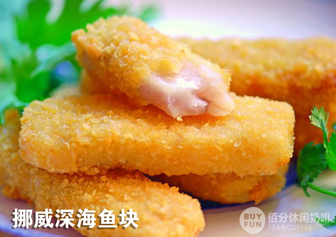 BUYFUN佰分休闲奶茶咖啡