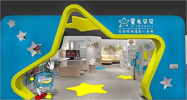 星光贝贝儿童摄影加盟