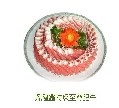 鼎隆鑫火锅加盟