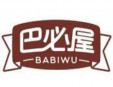 巴必屋快餐加盟