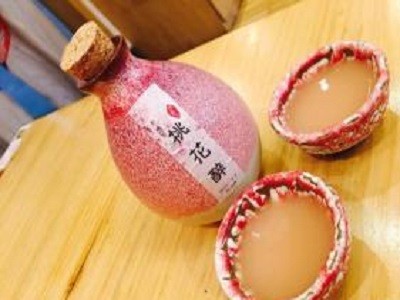 润丰禾寿司