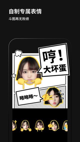 黑咔小程序代理