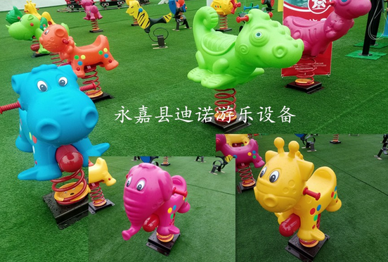 迪诺儿童乐园加盟