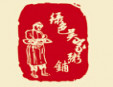 绿色吴家粥铺加盟