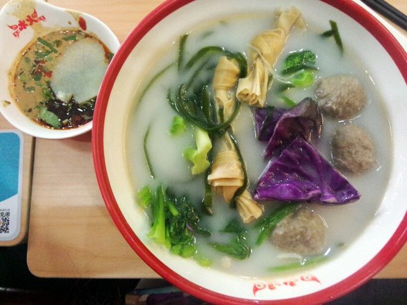香飘飘麻辣烫