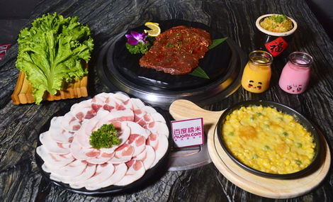金达莱韩式烤肉