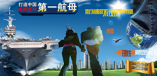 1号仓库