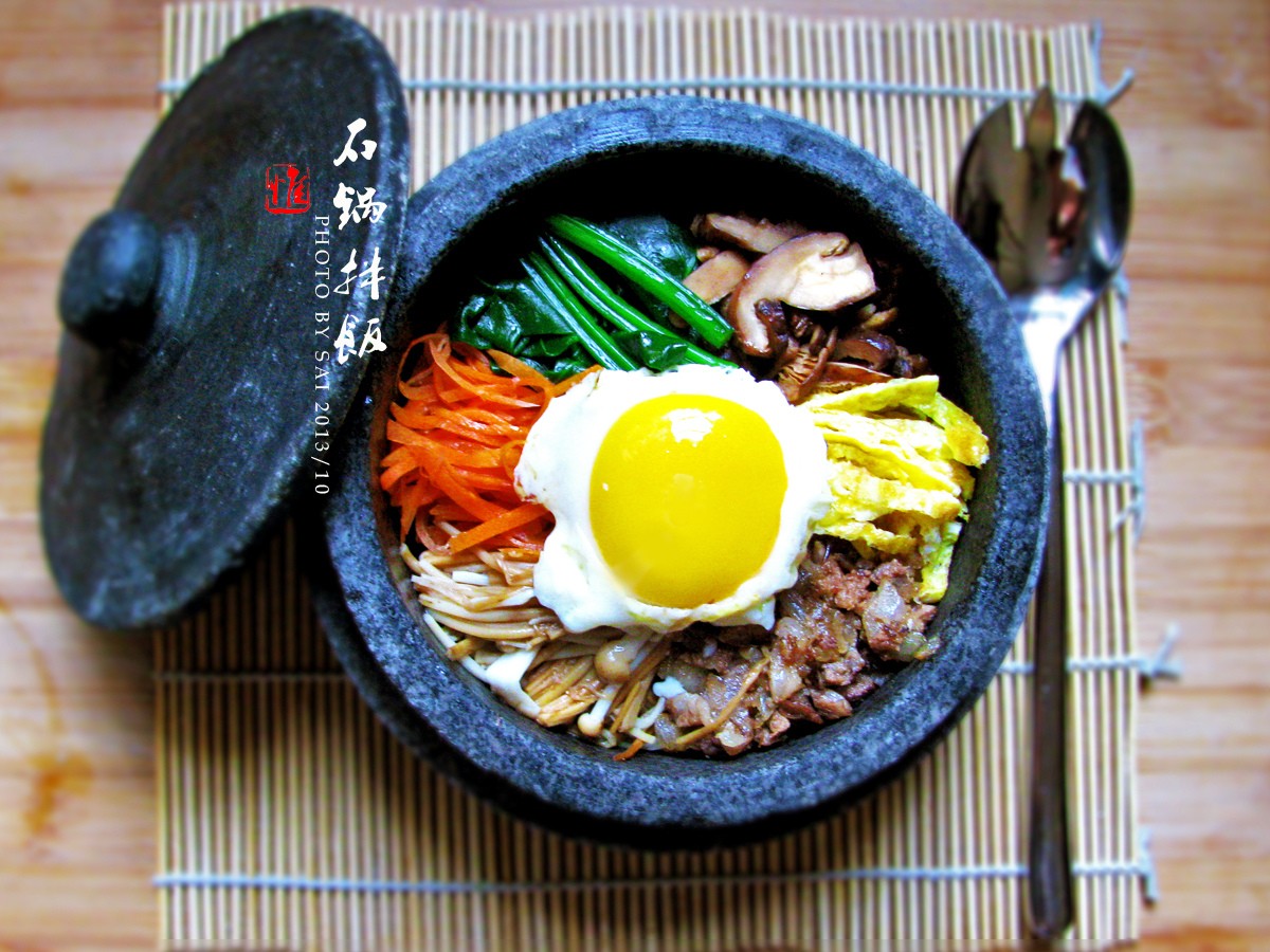 韩之味石锅烤肉拌饭