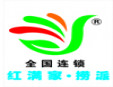 红满家自助火锅加盟
