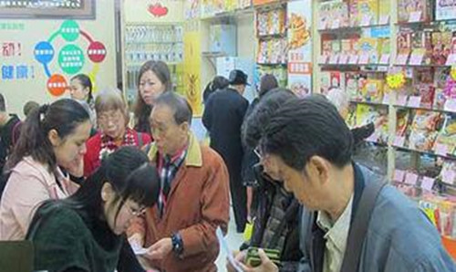 盛世健王体验馆加盟