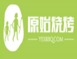 原始烧烤店加盟