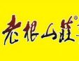 老根山庄加盟