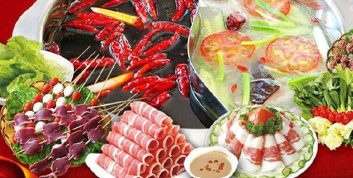 矛椒火锅串串加盟