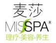 麦莎美容spa加盟