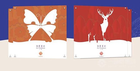画精灵国际少儿美术