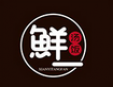 鲜一汤饭加盟