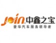 中鑫之宝加盟