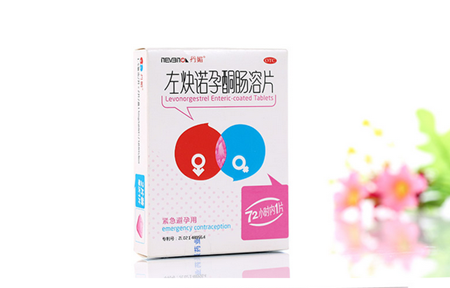 博祥医药加盟