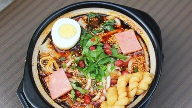 九星麻辣烫