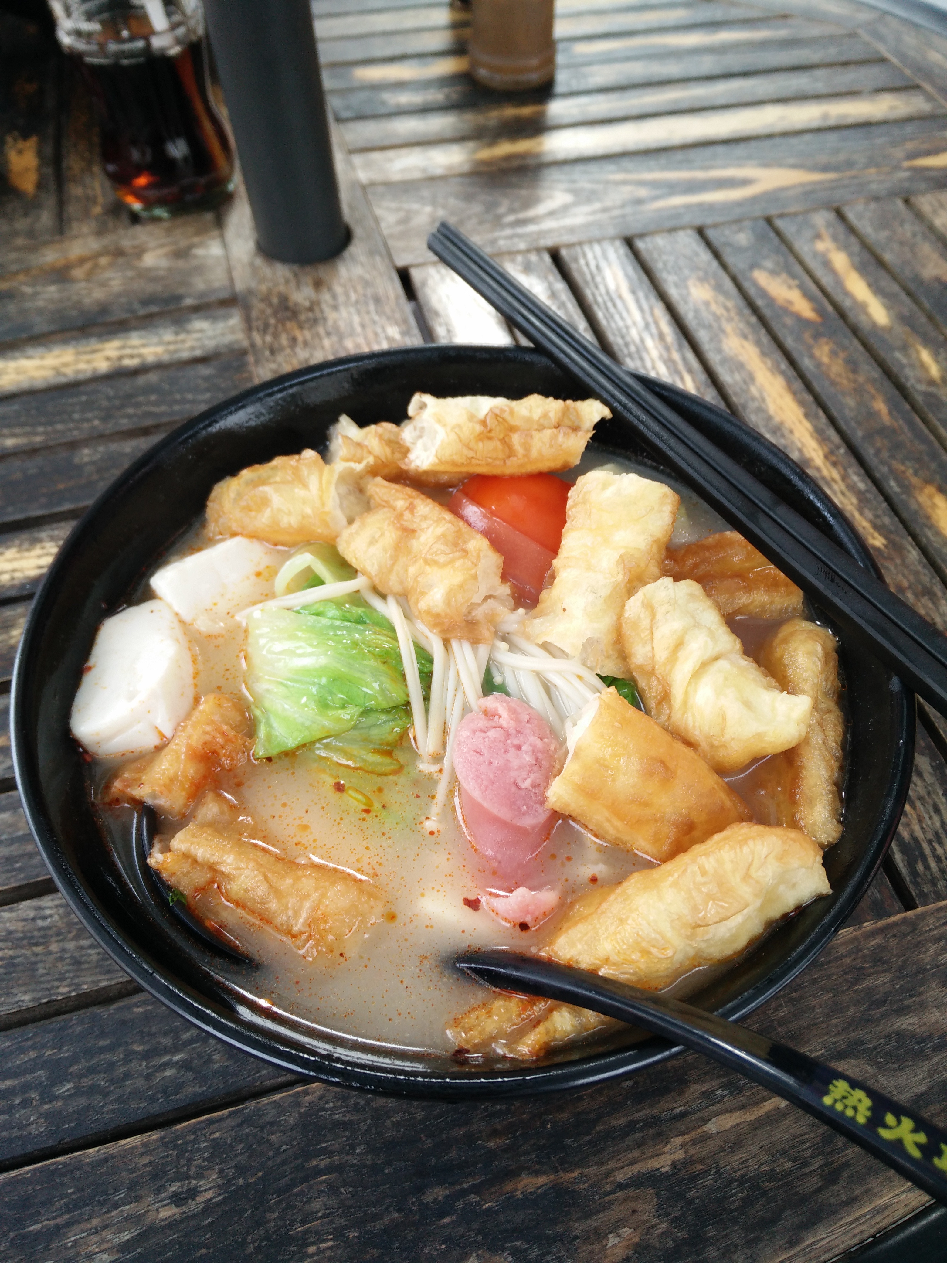 中原红麻辣烫