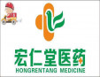 宏仁堂大药店加盟