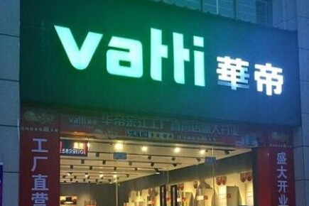 华帝厨卫加盟