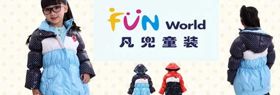 凡兜童装加盟