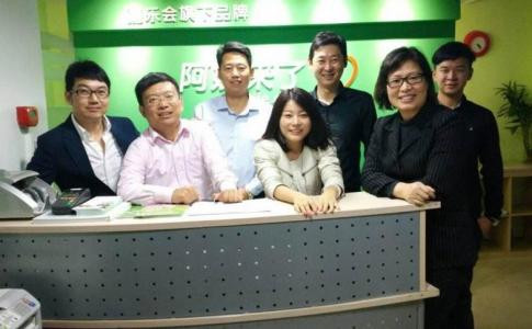 阿姨来了家政公司加盟