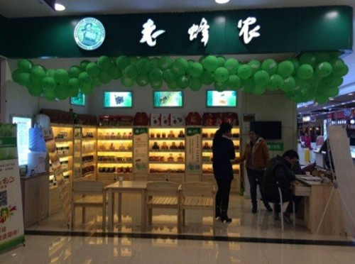 陕西老蜂农加盟