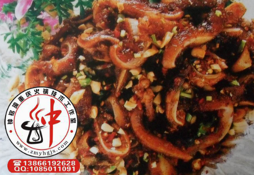 钟铭瑜重庆火锅加盟