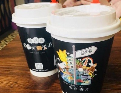 港芝悦港式奶茶加盟