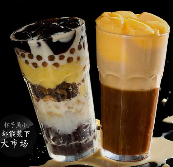 觅茶缘茶饮加盟