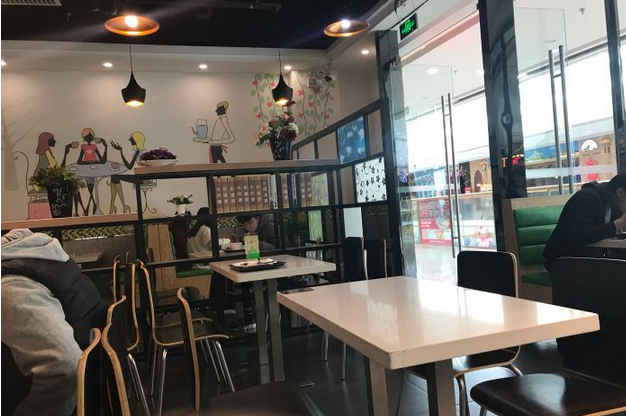 口味美台湾铁板烧