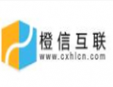 橙信互联加盟