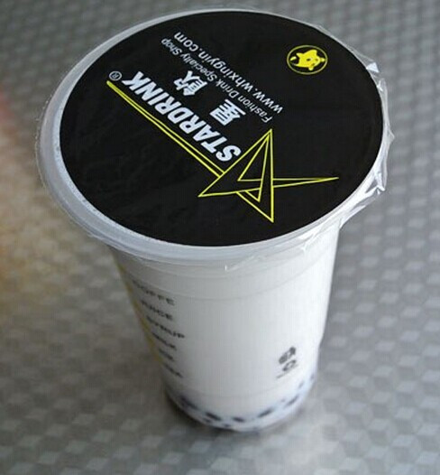 星饮饮品加盟