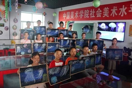 童彩启迪少儿美术加盟
