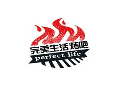完美生活烤吧加盟