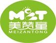 美赞童全脑加盟