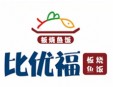 比优福烤鱼饭加盟