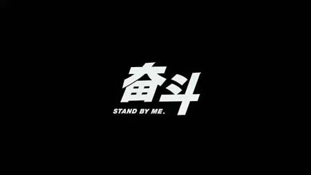 一对中年夫妻创业养猪的故事